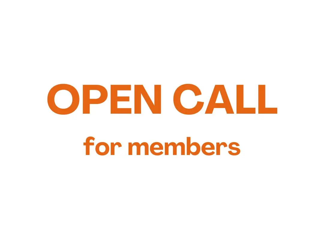 open call for members